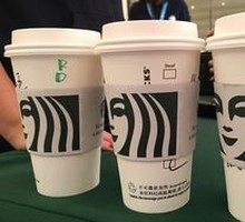Black Tea Coffee Oolong Latte