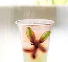 Green Grape Americano