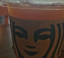 Tawan Ice Shaken Peach Oolong Tea