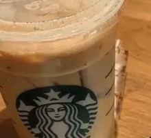 Oat Milk Caramel Macchiato (Large)
