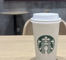 Belgian Dark Chocolate Latte