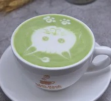 Matcha Latte