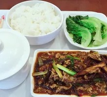 Taiwanese Eggplant Rice