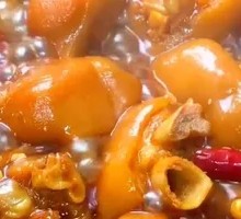 Pig Trotter Stew