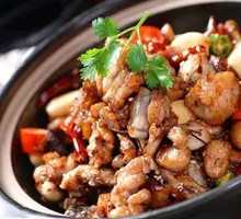 Frog Stew in Small Pot
