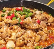 Chicken and Frog Stir-fry