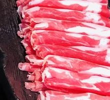 Premium Snowflake Lamb
