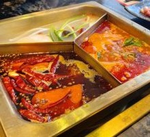 Tomato Hot Pot Base