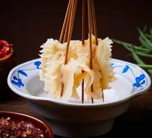 Hand-held Tripe