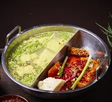 Sichuan Peppercorn Spicy Hot Pot