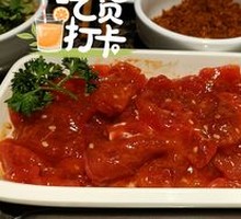 Lao Pai Beef Noodle