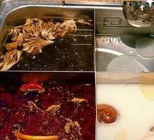 Four-Section Hot Pot