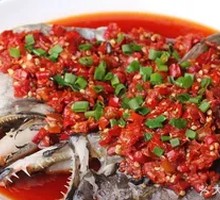 Steamed Cod Head with Chopped Chili