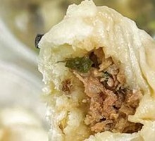 Signature Pork and Scallion Steamed Buns