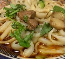 Diao Xiao Noodles