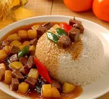 Beef and Potato Rice Bowl