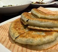 Chives Dumplings (3 min)