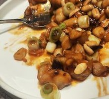 Kung Pao Chicken