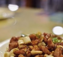 Kung Pao Chicken