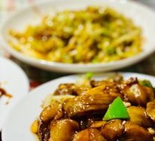 Braised Eggplant with Meat