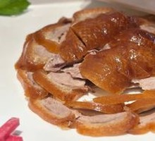Traditional Roast Duck