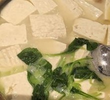 Stone Pot Homemade Tofu