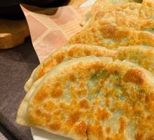 Chives Dumplings (3 min)