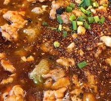 Sichuan Boiled Pork Slices