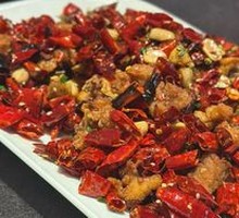 Spicy Chicken with Chili
