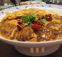 Fish Head with Pancake