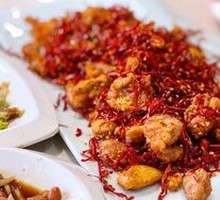 Xinrongjia's Spicy Chicken