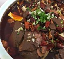 Chongqing Maoxuewang