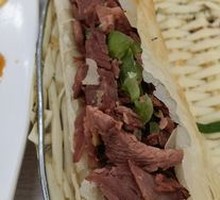 Premium Donkey Meat Fire Cake