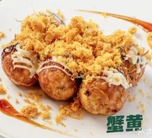 Crab Roe and Pork Floss Takoyaki