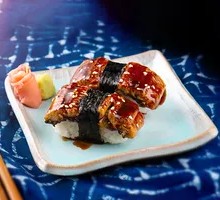 Grilled Eel Sushi