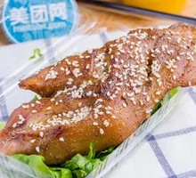 Roasted Pig Trotters