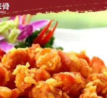 Bridge Head Palm Treasure