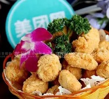 Crispy Chicken Nuggets