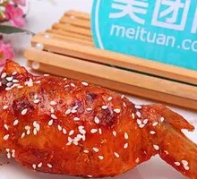 Chicken Wing Rice Roll