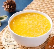 Millet and Pumpkin Porridge