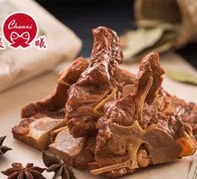 Special Sauce Pork Ribs