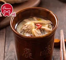 Braised Pig's Trotter and Chicken Soup in Clay Pot