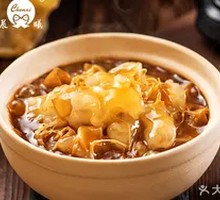 Scallion-Braised Abalone Rice