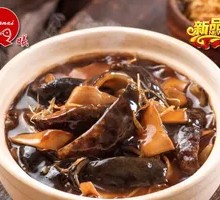 Scallion-Braised Sea Cucumber with Rice