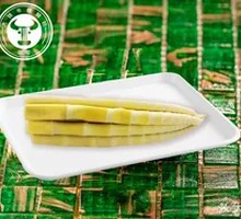 Bamboo Shoot Tips