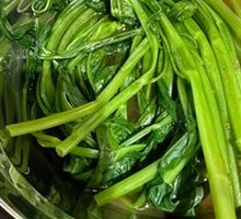 Water spinach