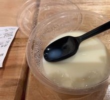 Ice Shavings Tofu Pudding