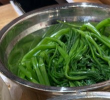 Water spinach