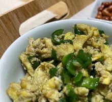 Spicy Egg with Chili