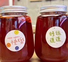 Hibiscus Plum Juice